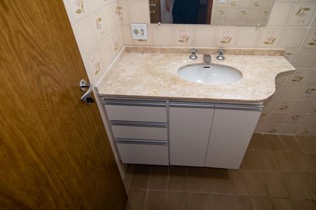 Apartamento à venda com 85m², 2 quartos e 1 vaga