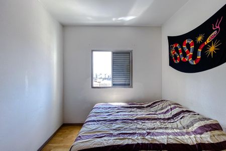 Apartamento à venda com 57m², 2 quartos e sem vaga Apartamento à venda com 57m², 2 quartos e sem vagaQuarto 1