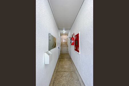 Apartamento à venda com 57m², 2 quartos e sem vaga Apartamento à venda com 57m², 2 quartos e sem vagaÁrea comum