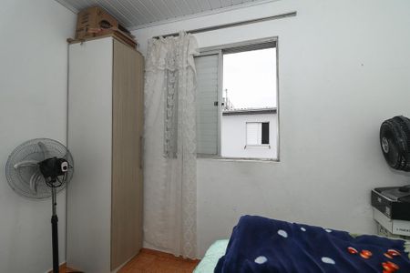 Apartamento à venda com 50m², 2 quartos e 1 vagaQuarto 2