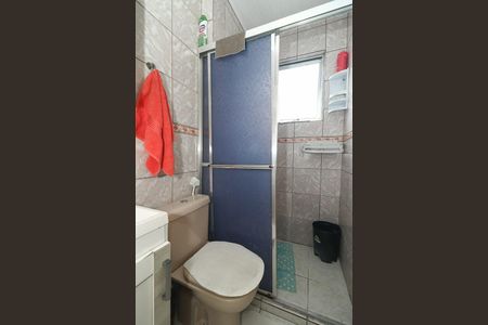 Apartamento à venda com 50m², 2 quartos e 1 vagaBanheiro