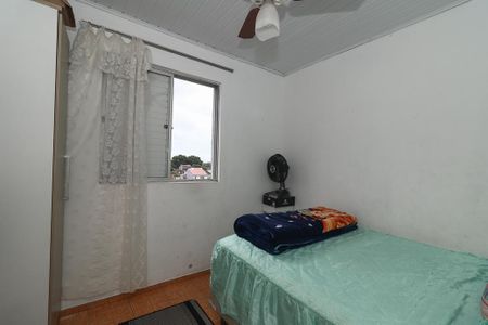 Apartamento à venda com 50m², 2 quartos e 1 vagaQuarto 2