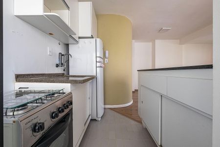Apartamento para alugar com 51m², 1 quarto e 1 vagaSala/Cozinha