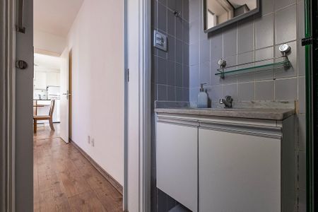 Apartamento para alugar com 51m², 1 quarto e 1 vagaSuíte - Banheiro