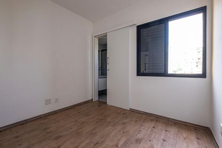Apartamento para alugar com 51m², 1 quarto e 1 vagaSuíte