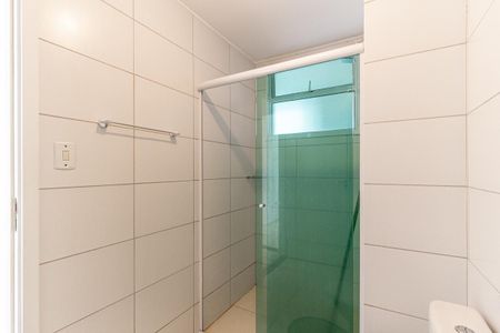 Apartamento à venda com 52m², 2 quartos e sem vagaBanheiro