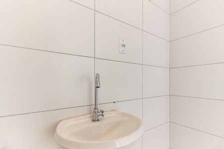 Apartamento à venda com 52m², 2 quartos e sem vagaBanheiro