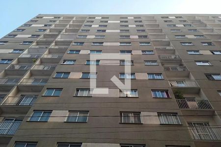 Apartamento à venda com 52m², 2 quartos e sem vagaFachada