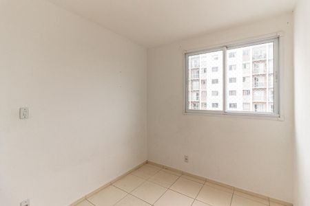 Apartamento à venda com 52m², 2 quartos e sem vagaQuarto 1