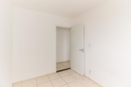 Apartamento à venda com 52m², 2 quartos e sem vagaQuarto 1