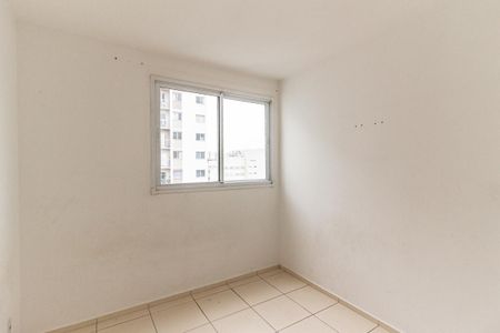 Apartamento à venda com 52m², 2 quartos e sem vagaQuarto 2