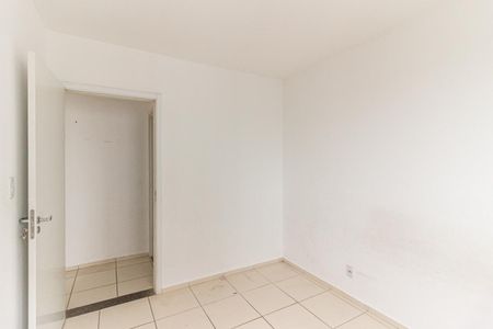 Apartamento à venda com 52m², 2 quartos e sem vagaQuarto 2