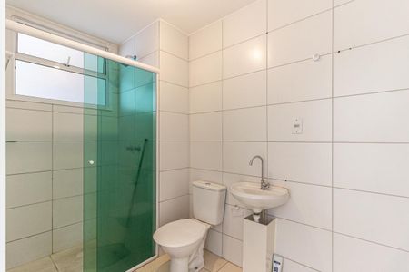 Apartamento à venda com 52m², 2 quartos e sem vagaBanheiro