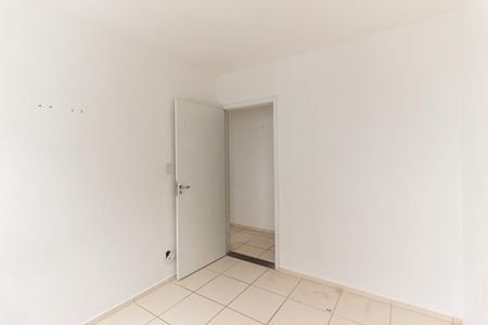 Apartamento à venda com 52m², 2 quartos e sem vagaQuarto 2
