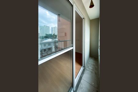 Studio para alugar com 22m², 1 quarto e sem vagaVaranda do Studio