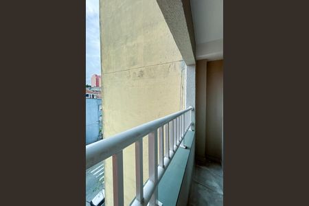 Studio para alugar com 22m², 1 quarto e sem vagaVaranda do Studio