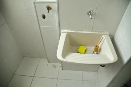 Apartamento à venda com 62m², 2 quartos e 1 vagaÁrea de serviço 