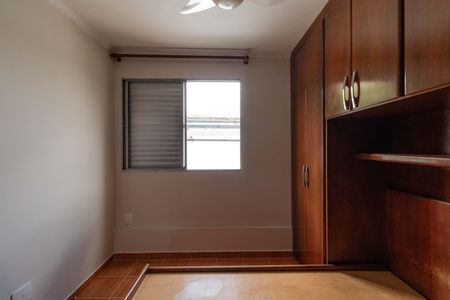 Apartamento para alugar com 65m², 2 quartos e sem vaga Apartamento para alugar com 65m², 2 quartos e sem vagaQuarto 1