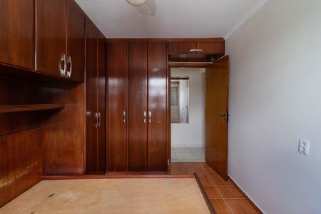 Quarto 1 de apartamento para alugar com 2 quartos, 65m² em Água Branca, São Paulo
