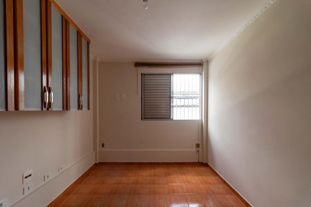 Apartamento para alugar com 65m², 2 quartos e sem vaga Apartamento para alugar com 65m², 2 quartos e sem vagaQuarto 2
