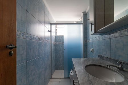 Apartamento para alugar com 65m², 2 quartos e sem vaga Apartamento para alugar com 65m², 2 quartos e sem vagaBanheiro