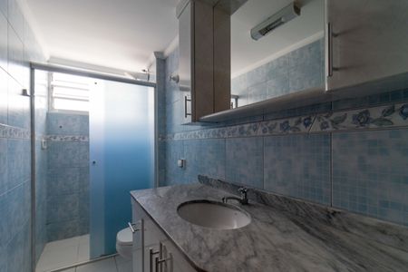 Apartamento para alugar com 65m², 2 quartos e sem vaga Apartamento para alugar com 65m², 2 quartos e sem vagaBanheiro
