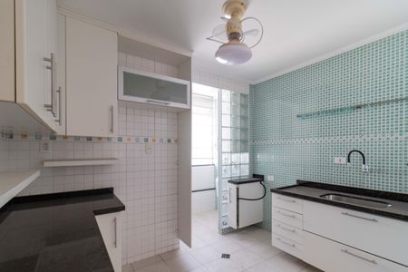 Apartamento para alugar com 65m², 2 quartos e sem vaga Apartamento para alugar com 65m², 2 quartos e sem vagaCozinha