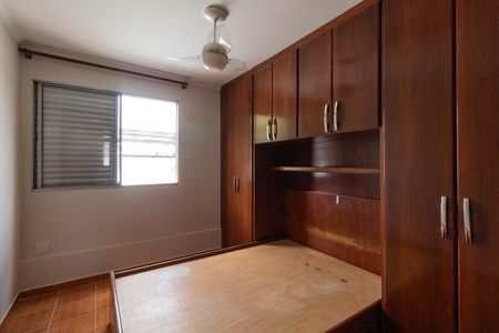 Apartamento para alugar com 65m², 2 quartos e sem vaga Apartamento para alugar com 65m², 2 quartos e sem vagaQuarto 1