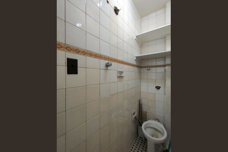 Apartamento à venda com 45m², 1 quarto e sem vagaBanheiro de serviço