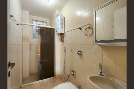Apartamento à venda com 45m², 1 quarto e sem vagaBanheiro Corredor