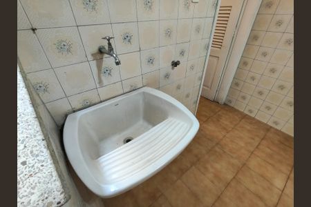 Apartamento à venda com 45m², 1 quarto e sem vagaÁrea de Serviço