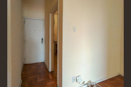 Apartamento à venda com 45m², 1 quarto e sem vagaEntrada