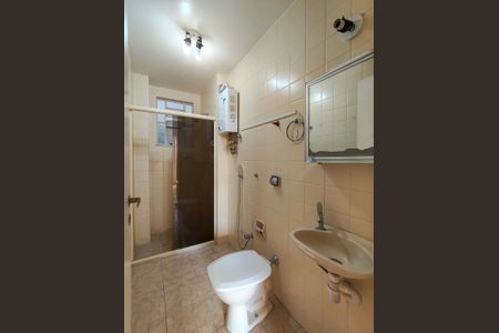 Apartamento à venda com 45m², 1 quarto e sem vagaBanheiro Corredor