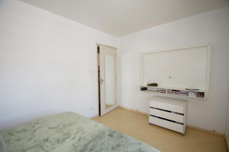 Apartamento à venda com 89m², 2 quartos e 1 vagaquarto 1