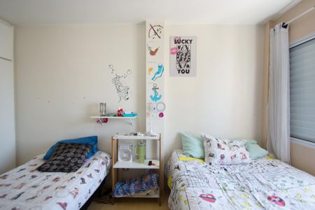 Apartamento à venda com 89m², 2 quartos e 1 vagaquarto 2