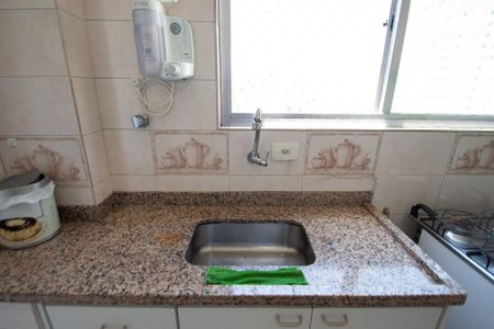 Apartamento à venda com 89m², 2 quartos e 1 vagacozinha