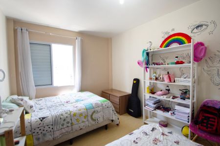 Apartamento à venda com 89m², 2 quartos e 1 vagaquarto 2