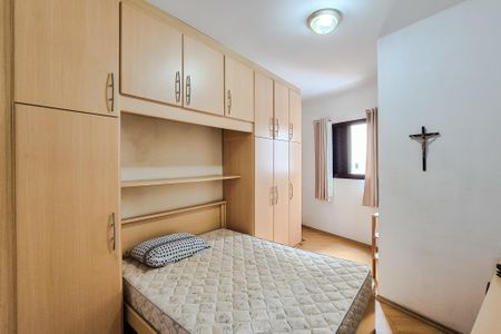 Apartamento à venda com 57m², 1 quarto e 1 vaga Apartamento à venda com 57m², 1 quarto e 1 vagaQuarto