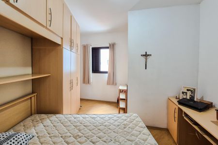 Quarto de apartamento à venda com 1 quarto, 57m² em Centro, São Bernardo do Campo