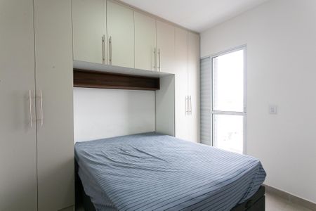 Apartamento à venda com 30m², 1 quarto e sem vagaQuarto