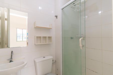 Apartamento para alugar com 24m², 1 quarto e sem vaga Apartamento para alugar com 24m², 1 quarto e sem vagaBanheiro da Suíte