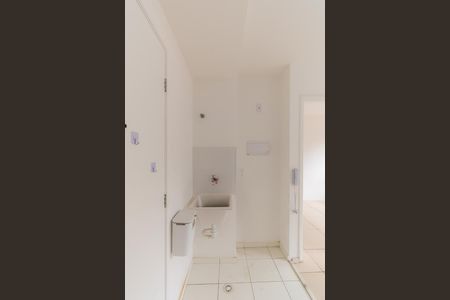 Apartamento para alugar com 24m², 1 quarto e sem vaga Apartamento para alugar com 24m², 1 quarto e sem vagaÁrea de Serviço