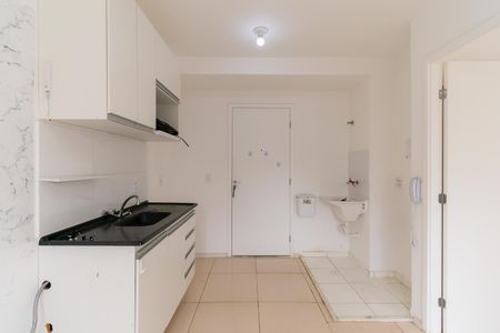 Apartamento para alugar com 24m², 1 quarto e sem vaga Apartamento para alugar com 24m², 1 quarto e sem vagaCozinha