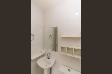 Apartamento para alugar com 24m², 1 quarto e sem vaga Apartamento para alugar com 24m², 1 quarto e sem vagaBanheiro da Suíte