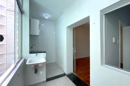 Apartamento à venda com 50m², 1 quarto e sem vaga Apartamento à venda com 50m², 1 quarto e sem vagaVaranda da Sala