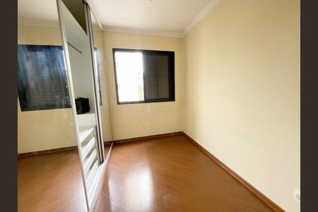 Apartamento à venda com 86m², 3 quartos e 1 vaga