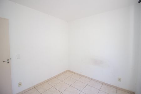 Apartamento à venda com 56m², 2 quartos e 1 vaga Apartamento à venda com 56m², 2 quartos e 1 vagaQuarto 1