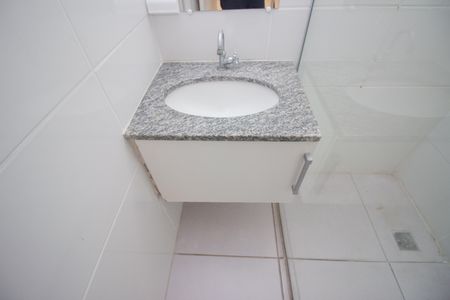 Apartamento à venda com 56m², 2 quartos e 1 vaga Apartamento à venda com 56m², 2 quartos e 1 vagaBanheiro Social