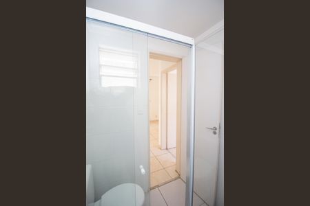 Apartamento à venda com 56m², 2 quartos e 1 vaga Apartamento à venda com 56m², 2 quartos e 1 vagaBanheiro Social