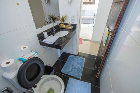 Apartamento à venda com 110m², 2 quartos e 2 vagas Apartamento à venda com 110m², 2 quartos e 2 vagasBanheiro Social